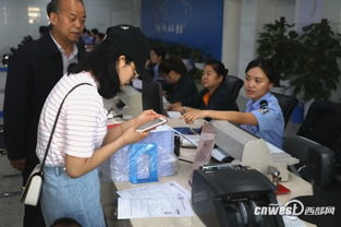 西安推出掃碼付款辦理簽證服務，10秒搞定國內旅游業務