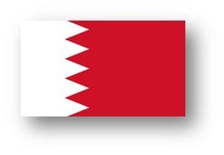 巴林王國代辦簽證全攻略 流程、材料與注意事項詳解